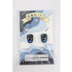 画像: 20mm/アニメアイ S-26-07-19-152-YB-ZS