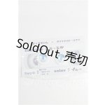 画像: 20mm/アニメアイ S-26-07-12-174-YB-ZS