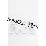 画像: 20mm/アニメアイ S-26-07-12-173-YB-ZS