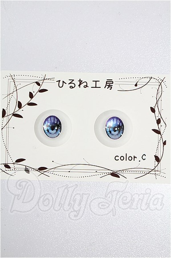 画像1: 22mm/アニメアイ S-26-06-28-227-YB-ZS (1)