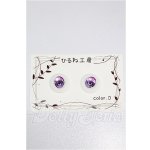画像: 22mm/アニメアイ S-26-06-28-226-YB-ZS