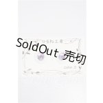 画像: 22mm/アニメアイ S-26-06-28-226-YB-ZS