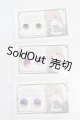 画像: 22mm/アニメアイ S-26-06-28-223-YB-ZS