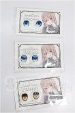 画像1: 22mm/アニメアイ S-26-06-28-224-YB-ZS (1)