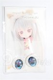 画像1: 20mm/アニメアイ S-26-06-28-312-YB-ZS (1)