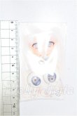 画像2: 20mm/アニメアイ S-26-06-28-317-YB-ZS (2)