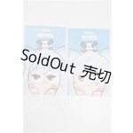 画像: 22mm/アニメアイ S-26-06-28-230-YB-ZS
