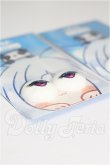 画像2: 22mm/アニメアイ S-26-06-28-230-YB-ZS (2)