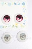 画像1: 20mm/アニメアイ S-26-08-09-290-YB-ZS (1)