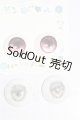 画像: 20mm/アニメアイ S-26-08-09-290-YB-ZS