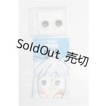 画像: 20mm/アニメアイ S-26-07-12-171-YB-ZS