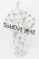 画像: SD/OF:衣装セット S-26-06-14-188-TO-ZS