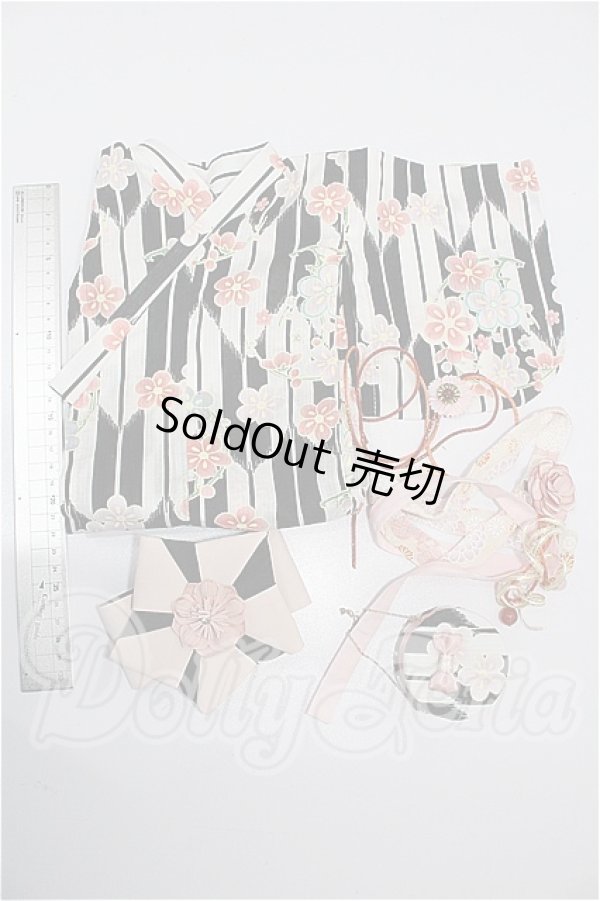 画像5: SD/OF:衣装セット S-26-06-14-188-TO-ZS (5)