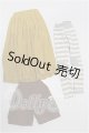画像: SDM＆MSD/OF:パンツ S-26-06-21-326-TO-ZS