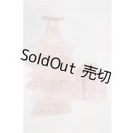 画像: SDM&MSD/OF:衣装セット S-26-06-07-297-TO-ZS