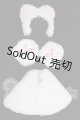 画像: SDM＆MSD/OF:衣装セット S-26-06-07-298-TO-ZS