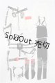 画像: SD17B/OF:衣装セット S-26-06-21-136-TO-ZS
