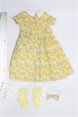 画像2: MSD＆SDM/OF スモッキングワンピ(VOLKS製) S-26-06-07-301-TO-ZS (2)