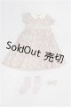 画像: MSD＆SDM/OF スモッキングワンピ(VOLKS製) S-26-08-23-486-TO-ZS