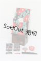 画像: MSD/撮影用家具 S-26-09-27-526-TO-ZS