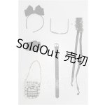 画像: SDM&MSD/OF:小物 S-26-06-28-335-TO-ZS