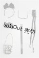 画像: SDM＆MSD/OF:小物 S-26-06-28-335-TO-ZS
