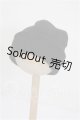 画像: SDM＆MSD/OF:小物 S-26-07-05-176-TO-ZS