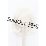 画像: 8-9inch/ウィッグ S-26-07-26-384-TO-ZS