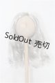 画像: 7-8inch/ウィッグ S-26-07-19-337-TO-ZS