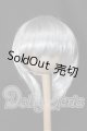 画像: 7-8inch/ウィッグ S-26-06-14-348-TO-ZS