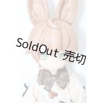 画像: UF doll/ドリンクシリーズ 鴛鴦茶 S-26-06-14-253-TO-ZS