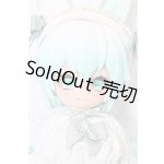 画像: UF doll/1/6/ドリンクシリーズ ミントミルクグリーン S-26-06-14-252-TO-ZS