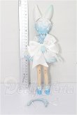 画像3: UF DOLL/ドリンクシリーズ シーソルトミルクティ S-26-06-14-251-TO-ZS (3)