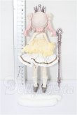 画像3: ルナロア/月光童話物語 皇后 S-26-06-14-256-TO-ZS (3)