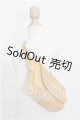 画像: SD/OF:小物 S-26-06-14-149-TO-ZS