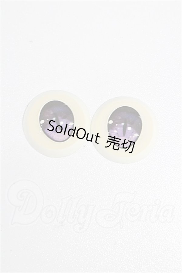 画像1: 22mm/アニメアイ S-26-06-21-289-TO-ZS (1)