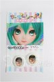 画像: 20mm/アニメアイ S-26-07-12-169-YB-ZS
