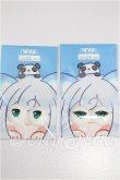 画像1: 22mm/アニメアイ S-26-06-28-229-YB-ZS (1)