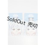 画像: 22mm/アニメアイ S-26-06-28-228-YB-ZS