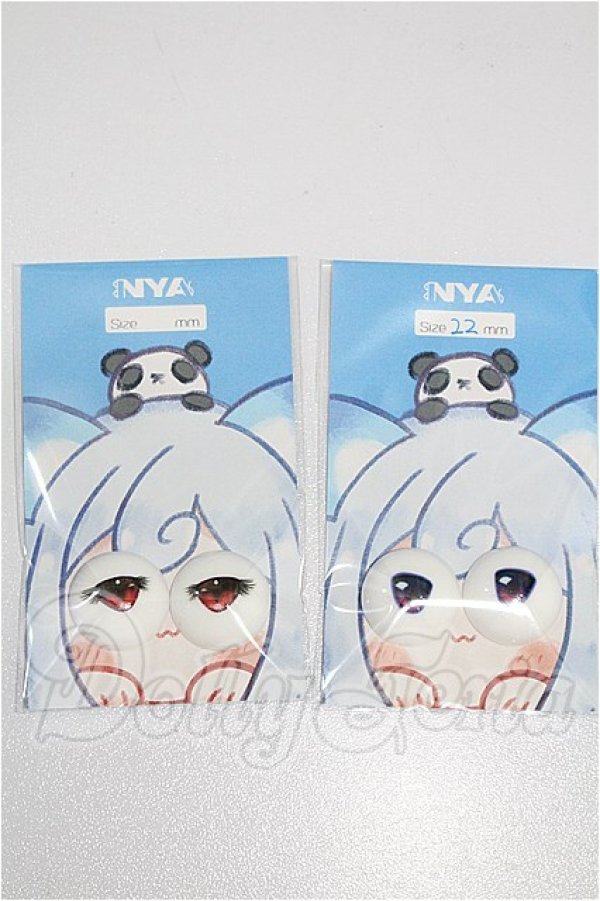 画像1: 22mm/アニメアイ S-26-06-28-228-YB-ZS (1)