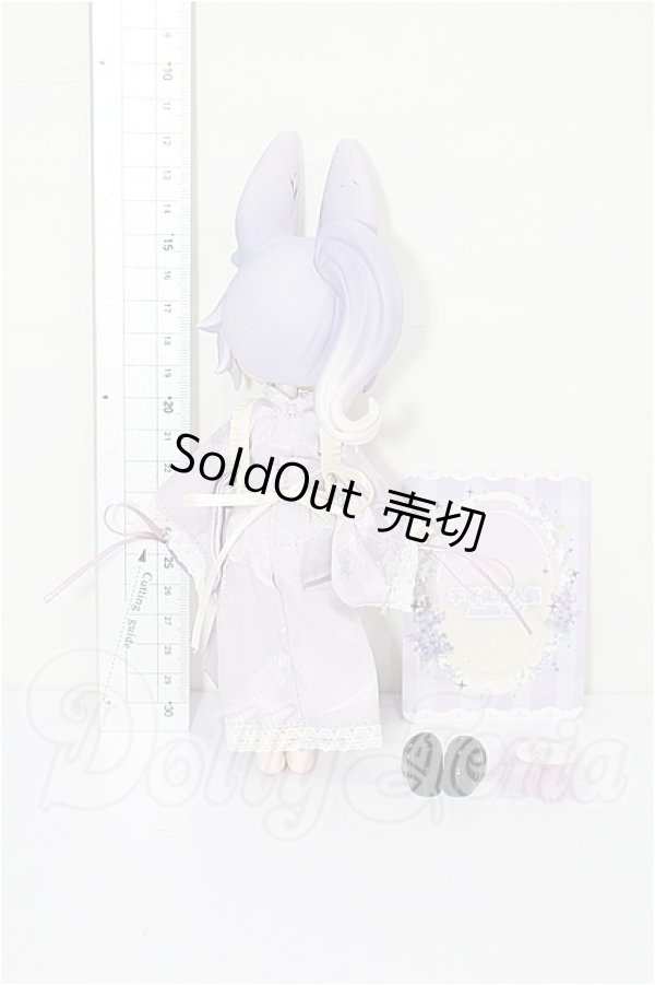 画像3: 月飛び時間/丁香 S-26-06-14-261-TO-ZS (3)