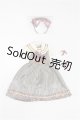 画像: azoneピュアニーモ/OF:21cmサイズドール 衣装 S-26-06-14-272-TO-ZS