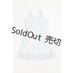 画像: azoneピュアニーモ/OF:21cmサイズドール 衣装 S-26-06-14-274-TO-ZS