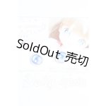 画像: 8mm/アニメアイ S-26-06-21-132-TO-ZS