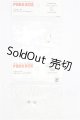 画像: PARABOX/アイセット S-26-06-21-134-TO-ZS