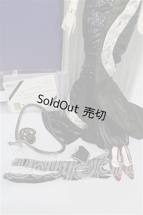 画像8: XAGA DOLL/Edina S-26-06-14-153-YB-ZS (8)