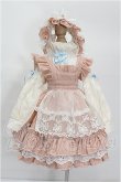 画像1: MDD/OF 花夢(はなゆめ)(-MIEL-様製） S-26-06-14-158-TO-ZS (1)