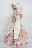 画像2: MDD/OF 花夢(はなゆめ)(-MIEL-様製） S-26-06-14-158-TO-ZS (2)