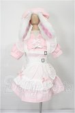 画像1: MDD/OF うさナース(-MIEL-様製) S-26-06-14-318-TO-ZS (1)