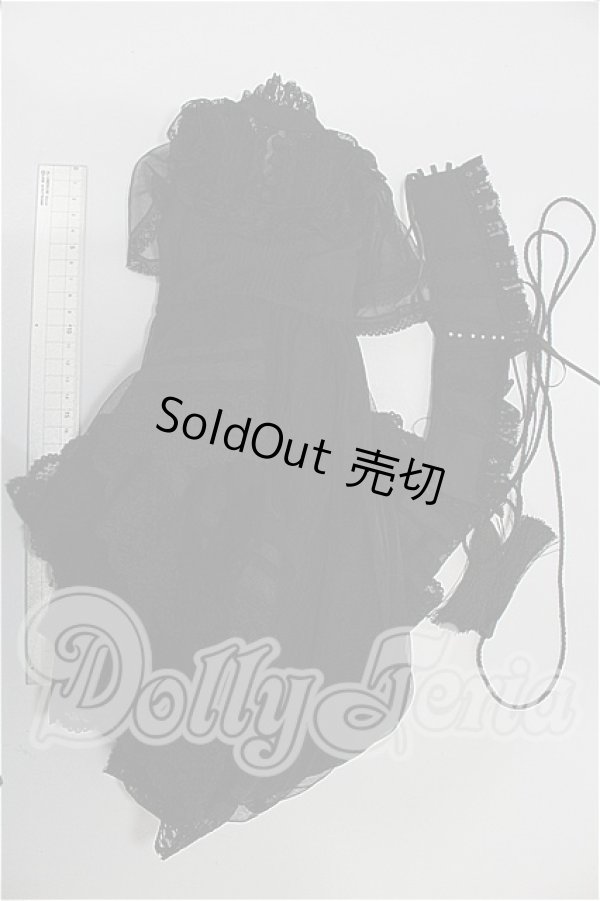 画像5: SDGrB/OF Gnossiennes(Psycho-Lab様製) S-26-06-14-183-TO-ZS (5)